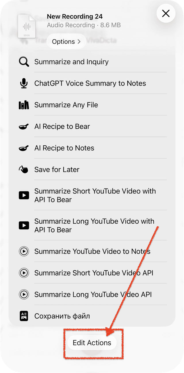 Tap Edit Actions at the bottom of the action list
